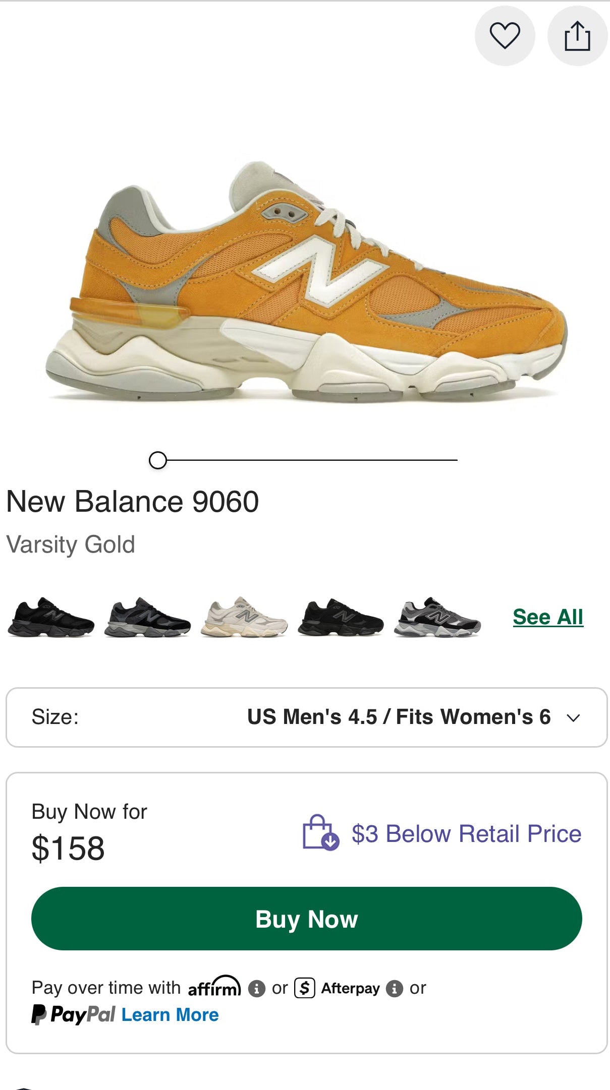 New balance varsity Gold